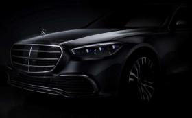 Стига спекулации: Това е дизайнът на новия Merc S-Class! Официално