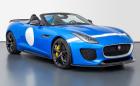 Този Jaguar Project 7 е една от най-изгодните супер редки супер коли на пазара в момента