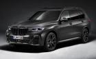 BMW X7 Dark Shadow Edition. Ограничено е в 500 броя и е… тъмно