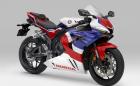 2021 Honda CBR600RR – японците загатват за новата бърза „шестотка“