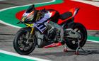 Aprilia Tuono V4 X е ново пистово чудовище с 221 коня и карбонови крила в стил MotoGP