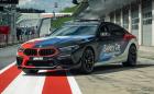 BMW M8 Gran Coupe с 625 к.с.* е новата кола за сигурност в MotoGP