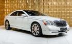 Maybach 57S Xenatec Coupe, №3 от само 6. Продават го за 500 000 евро