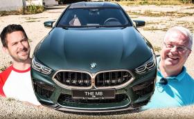 BMW M8 Gran Coupé First Edition: най-ексклузивното BMW в новото ни видео!