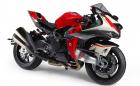 Bimota Tesi H2 е брутален мотоциклет с 242 коня и цена от 130 хил. лв.