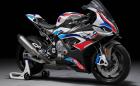 BMW M 1000 RR е първият М мотор на марката. Мощен е 212 коня и има крила