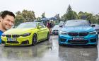 Национален BMW Събор 2020: мега видео!