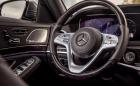 Двойка от Ванкувър съди Mercedes за S-Class, на който му блокира волана
