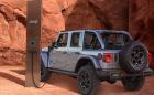 Мистериозният монолит в Юта е… зарядна станция на Jeep?