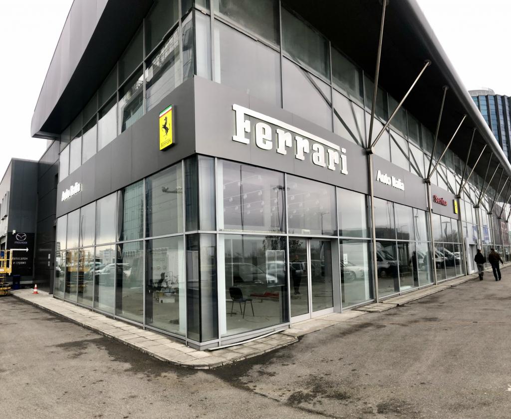 Ferrari штаб квартира