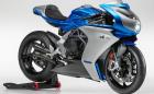 MV Agusta Superveloce Alpine e мотоциклет-изкуство, посветен на Alpine A110