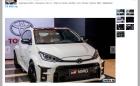 Тази Toyota Yaris GR се продава от Бургас. Искат ѝ 79 990 лв.