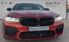 Това е най-новото BMW M5 Competition. „На старо“, но наблъскано догоре с екстри. Защо струва 235 хил. лв.?