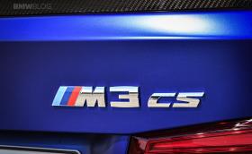 BMW работи по M3 CS! Ура!
