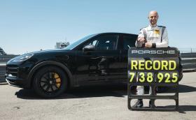 Cayenne Coupe счупи рекорда на “Нюрбургринг” за SUV