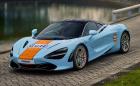 Когато McLaren и Gulf работят заедно, нещата са красиви!