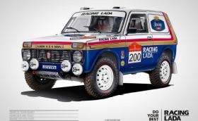 Ентусиасти се връщат в “Дакар” с Lada Niva!