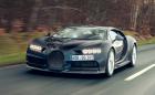 Това е най-очуканото Bugatti Chiron! Горено от изтребител и лепено с тиксо
