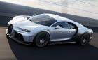 Новото Bugatti Chiron Super Sport е мощно 1600 коня и е по-дълго с 25 см