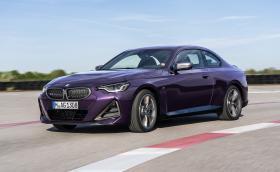 BMW представи шантавото Серия 2 Купе