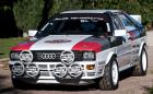 Това 1981 Audi quattro Group 4 се продава за около 300 хил. лв., колкото ново RS 6!