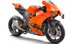 KTM RC 8C е карбоно-кевларена машина за скорост с вкус на GP