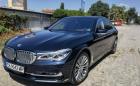 BMW 750 Li xDrive на бившия шеф на ББР може да бъде ваше