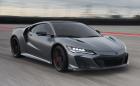 Ето я готовата Honda NSX Type S – по-лека, по-мощна и по-бърза. И последна!