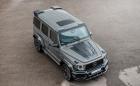 G 63 получи карбонови хриле и спойлери от Kahn