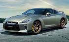 Това е новият* Nissan GT-R. Идва в T-spec изпълнение и само 100 броя