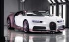 Да подариш розово Bugatti Chiron на жена си