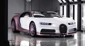 Да подариш розово Bugatti Chiron на жена си