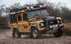 Land Rover пуска 25 екземпляра Defender Works V8 Trophy с 405 коня, готови за Апокалипсиса