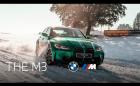 BMW M3 и заснежена писта. Епично видео!