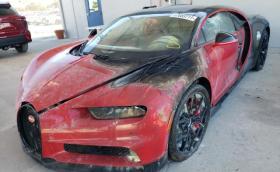 Промоция: овъглен Chiron само за 345 000 долара!