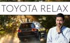 Какво е Toyota Relax и как вашият автомобил може да получи до 10 години гаранция!