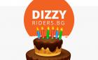 Шест години DizzyRiders. Благодарим ви!