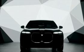BMW i7 xDrive60 дебютира на 14 април