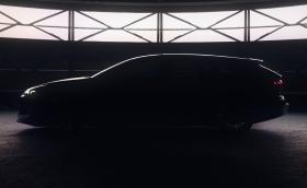 Audi представя новото A6 Avant e-tron съвсем скоро