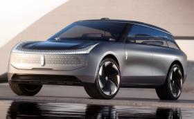 Lincoln Star Concept е разточителен по американски