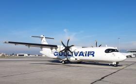 GulliavAir спира полетите между София и Скопие