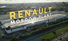 В завода на Renault в Москва може да се произвеждат китайски коли