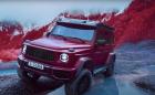 Последен от своя вид: Mercedes-AMG G63 AMG 4x4² 