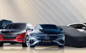 Mercedes-Mythos ще са новите най-луксозни и скъпи Benz-ове