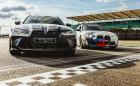 Искате да получите новото BMW M3 Touring безплатно? Има начин!