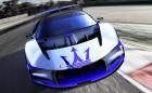 Това Maserati ще бъде създадено в 62 екземпляра