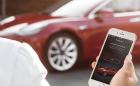 Tesla пенсионира дистанционното, нямало смисъл от него