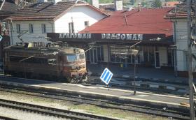 ЕС отпуска 110 млн. лв. за ЖП линията от София до границата със Сърбия