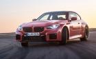 Вече официално: BMW M2 е тук с 460 коня 