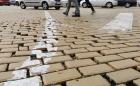 100 хил. лв. глоба за ремонта на жълтите павета (Видео)